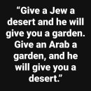 유대인들과아랍(무슬림)들의 차이 이미지