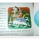 영교4 Daum카페
