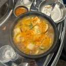 하남-덕풍-덕풍5호 | [하남 가성비 삼겹살 맛집 추천] 덕풍시장 근처 하남 고기집 '돈과장' 후기