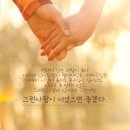 하이치키