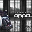 풀릴렉스 이미지