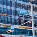 미뷰티샵 이미지