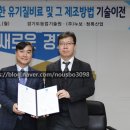 ㈜도농원 이미지