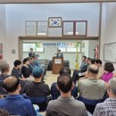 산호경로당 이미지