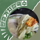 한결가치 이미지
