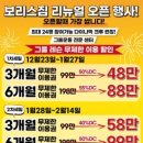 서초중앙로 110 이미지