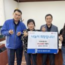 온누리 지역아동센터 이미지