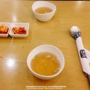 대한김밥 이미지