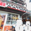 매머드커피 - 성남시 분당구 분당내곡로 117 | 매머드커피