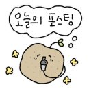 공릉역 3번출구 이미지