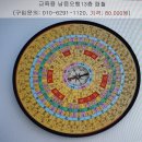 금동로1 이미지