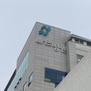 나은병원 본관(1) | 인천 나은병원에서 첫 건강검진 수면위내시경 받은 후기와 팁