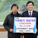 고려삼화페인트 이미지