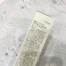 가온뉴트리케어 이미지