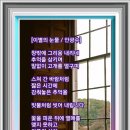 건강약속 이미지