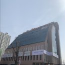부광스포렉스 | 자랑하는 품격있는 놀이시설 의정부 최고 프리미엄 키즈카페 / 솔직후기 / 사진, 동영상 많음 주의