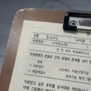 이 글이 가을 마지막포스팅이 되.
