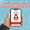 수모바일 이미지