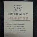 직모공간