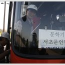 육필문학관 Daum카페