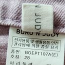 부루앤주디 이미지