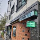[ 대전 갈마동 파스타 맛집 레스토랑 ] #갈마살롱 후기