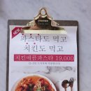 살롱101