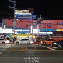 파리바게트수택 이미지