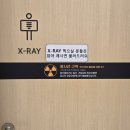 강남마디튼튼의원 이미지