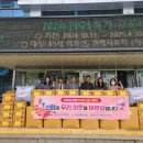 제일용품 이미지