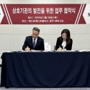 (주)베스트웨스턴플러스경주 이미지