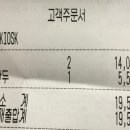 양정정통밀면