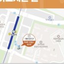 서울아임치과의원 이미지