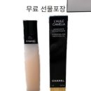 카멜리아파트너스