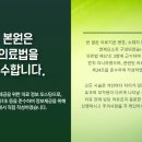 테라스치과의원 이미지