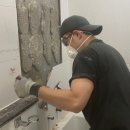 녹번동 100-25 | 동산동 욕실 타일 보수 | 타일 깨짐, 전체 말고 부분만 교체해서 안전 확보!