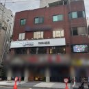 구우삼 이미지