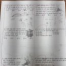 광주동성여자중학교 이미지