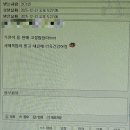 해원노래주점 | 블로그 제목이 젤 어려운 12월🎄