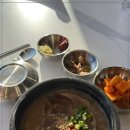 삼복냉면