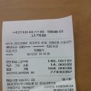박동태 이미지