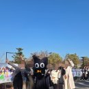 제이아이엠영어·미래엔수학학원
