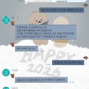 핑크덤벨 | [아리프 덤벨 세트] 인테리어도 해치지않는 홈트 초보자를 위한 12kg 덤벨 세트