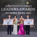현대서울판매대리점 이미지