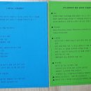 디마이트 네이버블로그