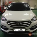 쓰리엠썬팅 이미지
