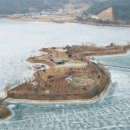 동면 숨골로 강원 네이버블로그