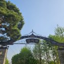 산이화 | 고양시 덕양구-가족모임, 상견례 장소 산이화 내 돈 내산 후기