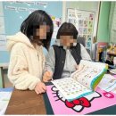 꿈열매유치원 이미지