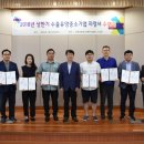 (주)디앤푸드 이미지